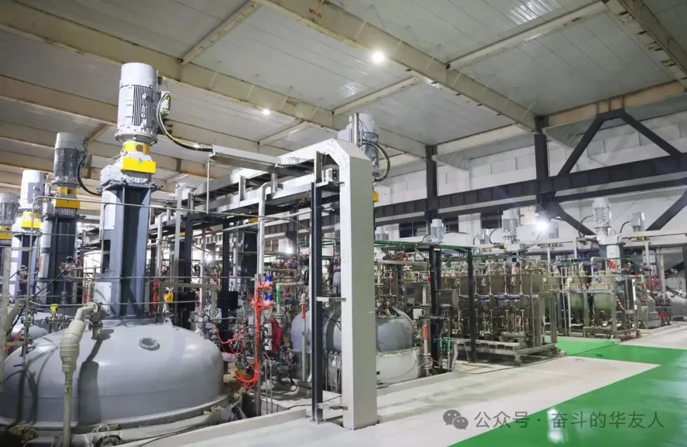 China's Huayou Cobalt To Reduce Cobalt Smelting, Recycling Lines At Quzhou Plant