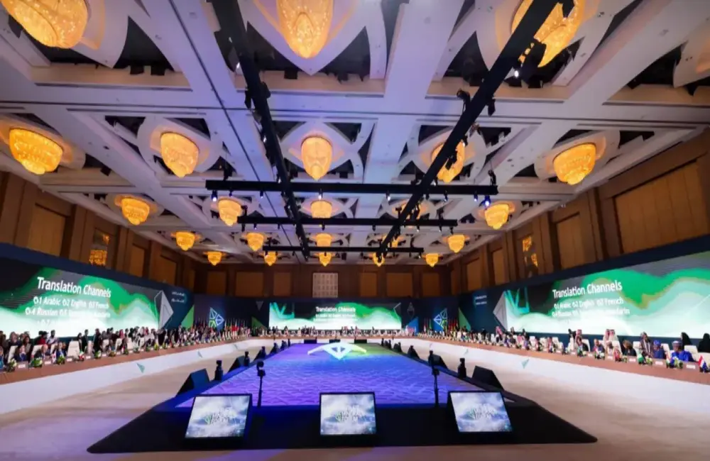 Saudi Arabia Could Play An Important Role In Critical Mineral Supply Chains: Conference Panel